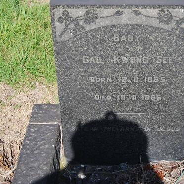 KWONG SEE Gail 1965-1965