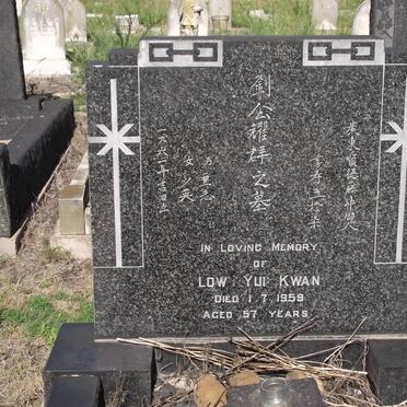 KWAN Low Yui -1959