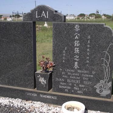 LAI Ivan Robert Hoy 1930-1984