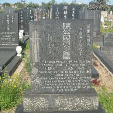 SON Henry Chan -1969