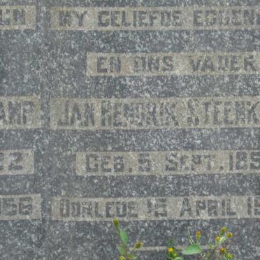 STEENKAMP Gerhardus 1922-1956 :: STEENKAMP Jan Hendrik 1891-1969 