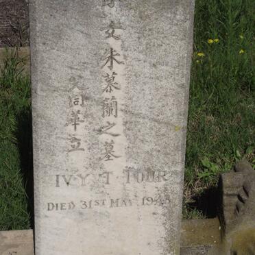 TOUR Ivy T. -1943