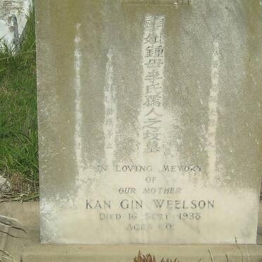 WEELSON Kan Gin -1938