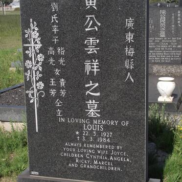 WONG Louis 1927-1984