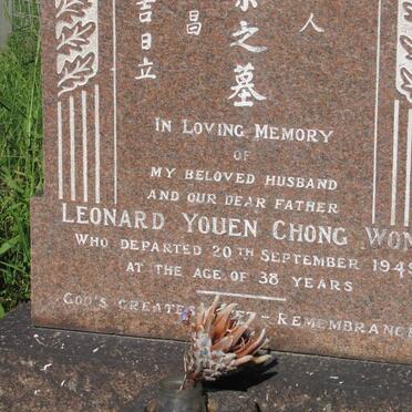 WONG Leonard Youen Chong -1949