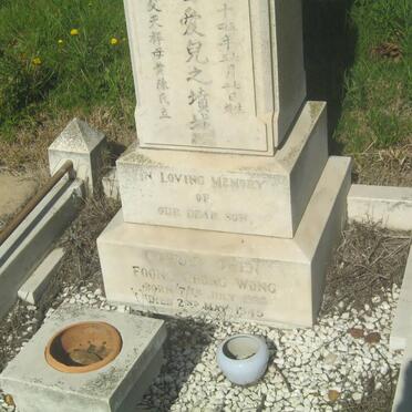 WONG Conrad Owen Foong Chong 1936-1945