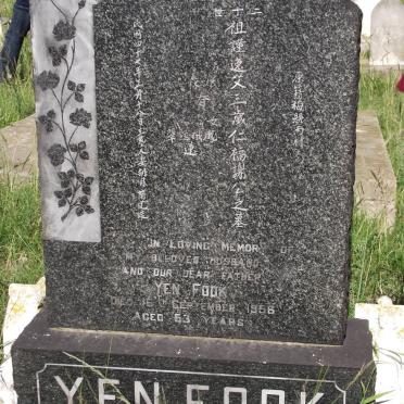 YEN FOOK -1956