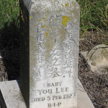 YOU LEE -1927