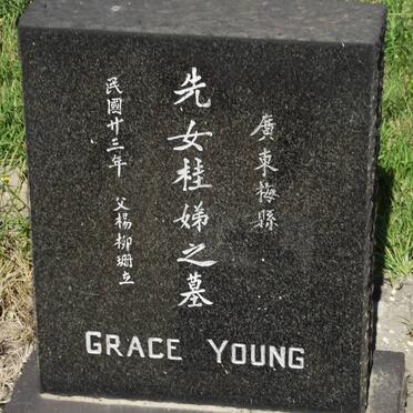 YOUNG Grace
