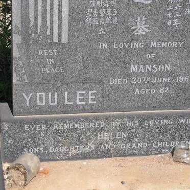 YOU LEE Manson -1963