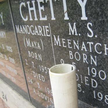 CHETTY Meenatchy 1907-1986