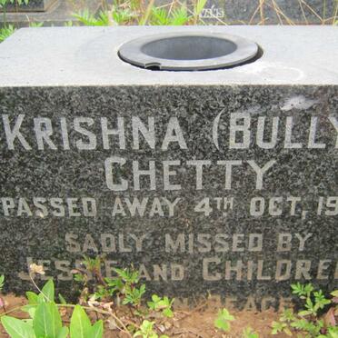 CHETTY Krishna -1971