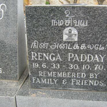 PADDAY Renga 1933-1970