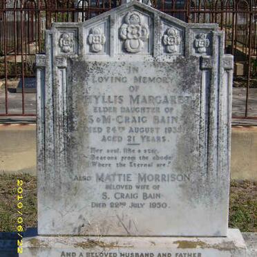 BAIN Phyllis Margaret -1935 :: BAIN Mattie Morrison -1950 :: BAIN Sydney Craig -1976
