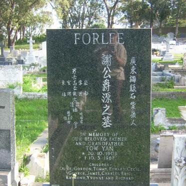 FORLEE Tow Yan 1908-1987