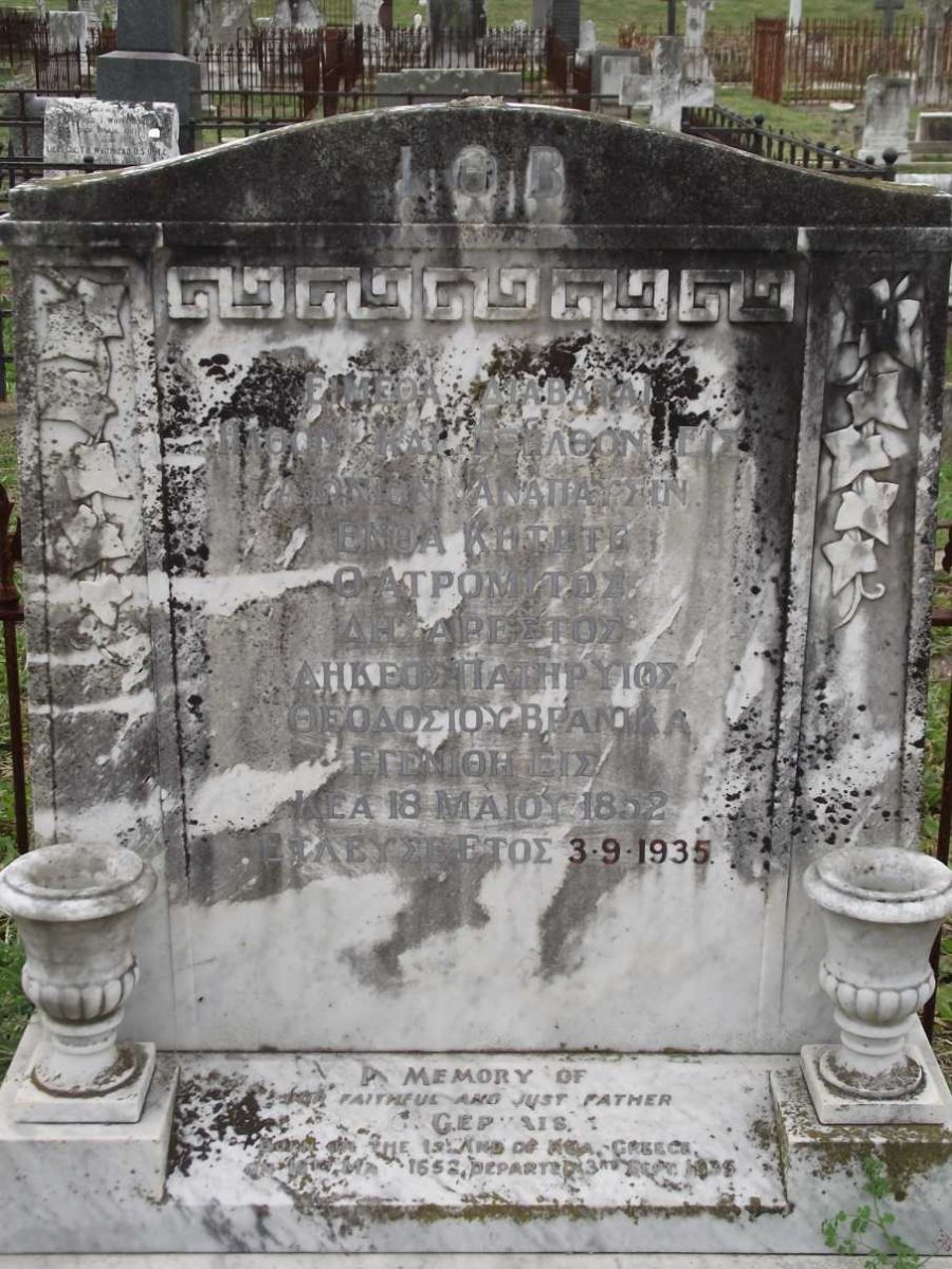 GERVAIS G. 1852-1935