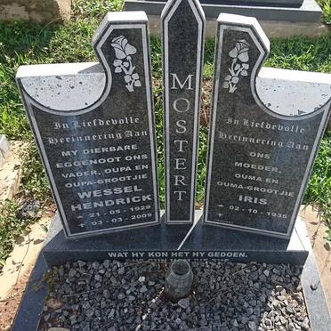 Eastern Cape, PORT ELIZABETH district, Van Stadensrivier, NG Kerk, cemetery