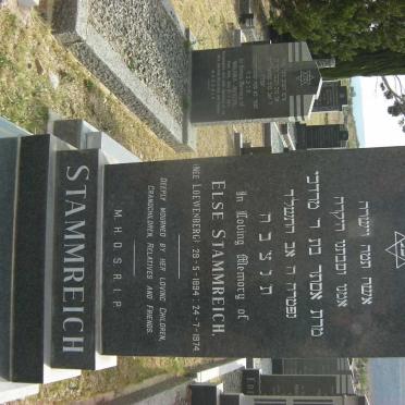 STAMMREICH Else nee LOEWENBERG 1894-1974
