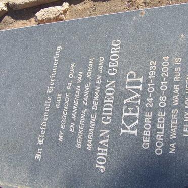 KEMP Johan Gideon Georg 1932-2004