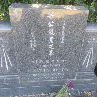 YUI Ignatius, AH -1958