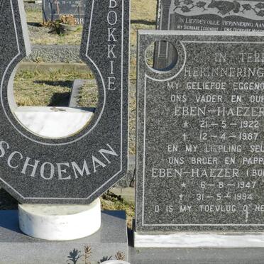 SCHOEMAN Eben-Haezer 1922-1987 :: SCHOEMAN Eben-Haezer 1947-1994