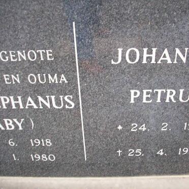 SCHUIN Johannes Petrus 1920-1986