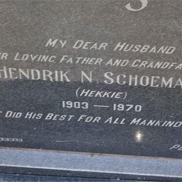 SCHOEMAN Hendrik N. 1903-1970 &amp; Gladys Enid OWEN 1918-1997