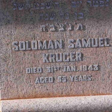 KRUGER Soloman Samuel -1943