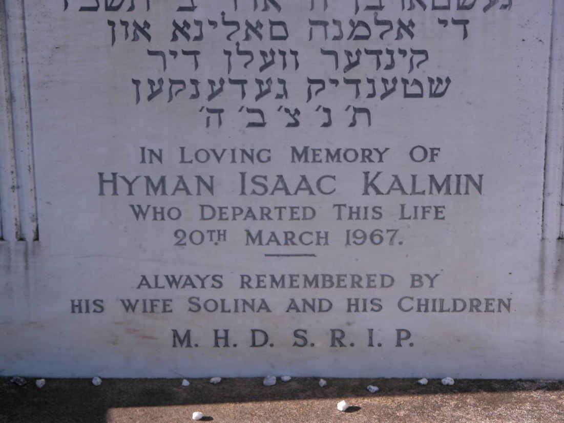KALMIN Hyman Isaac -1967