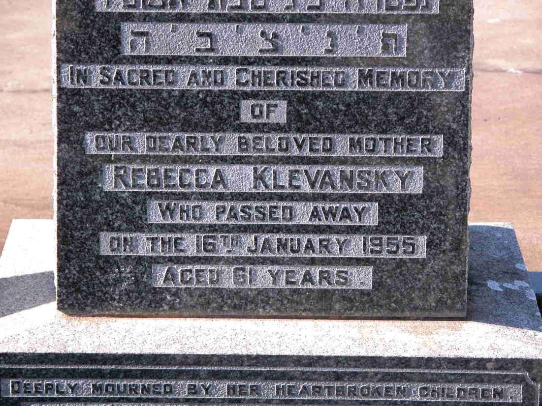 KLEVANSKY Rebecca -1955