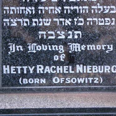NIEBURG Hetty Rachel nee OFSOWITZ