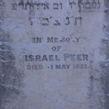 PEER Israel -1921