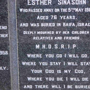 SINASOHN Leo -1958 &amp; Esther -1962