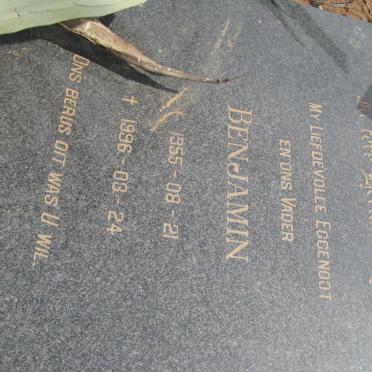 RUDMAN Benjamin 1955-1996