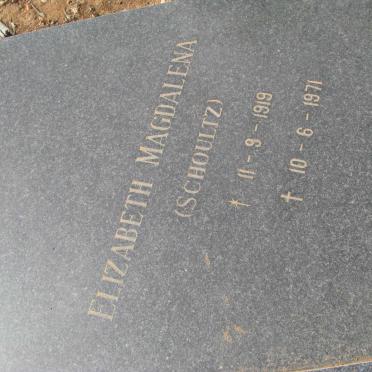 RUDMAN John Benjamin 1910-1994 &amp; Elizabeth Magdalena SCHOULTZ 1919-1971 