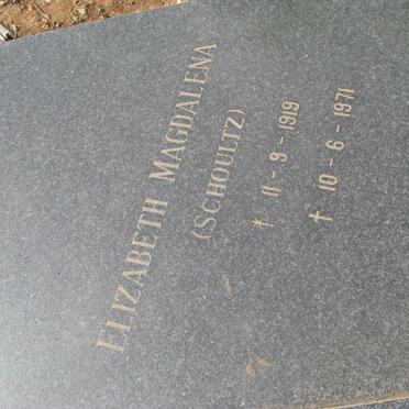 RUDMAN John Benjamin 1910-1994 &amp; Elizabeth Magdalena SCHOULTZ 1919-1971 