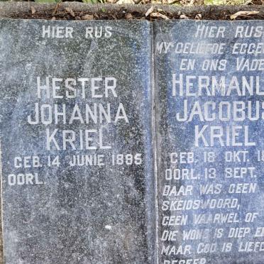 KRIEL Hermanus Jacobus 1892-1951 &amp; Hester Johanna 1895-