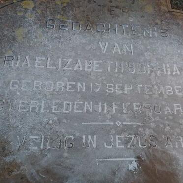 SMITH Maria Elizabeth Sophia 1883-1887