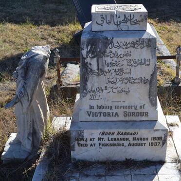 SOROUR Victoria nee HADDAD 1909-1937