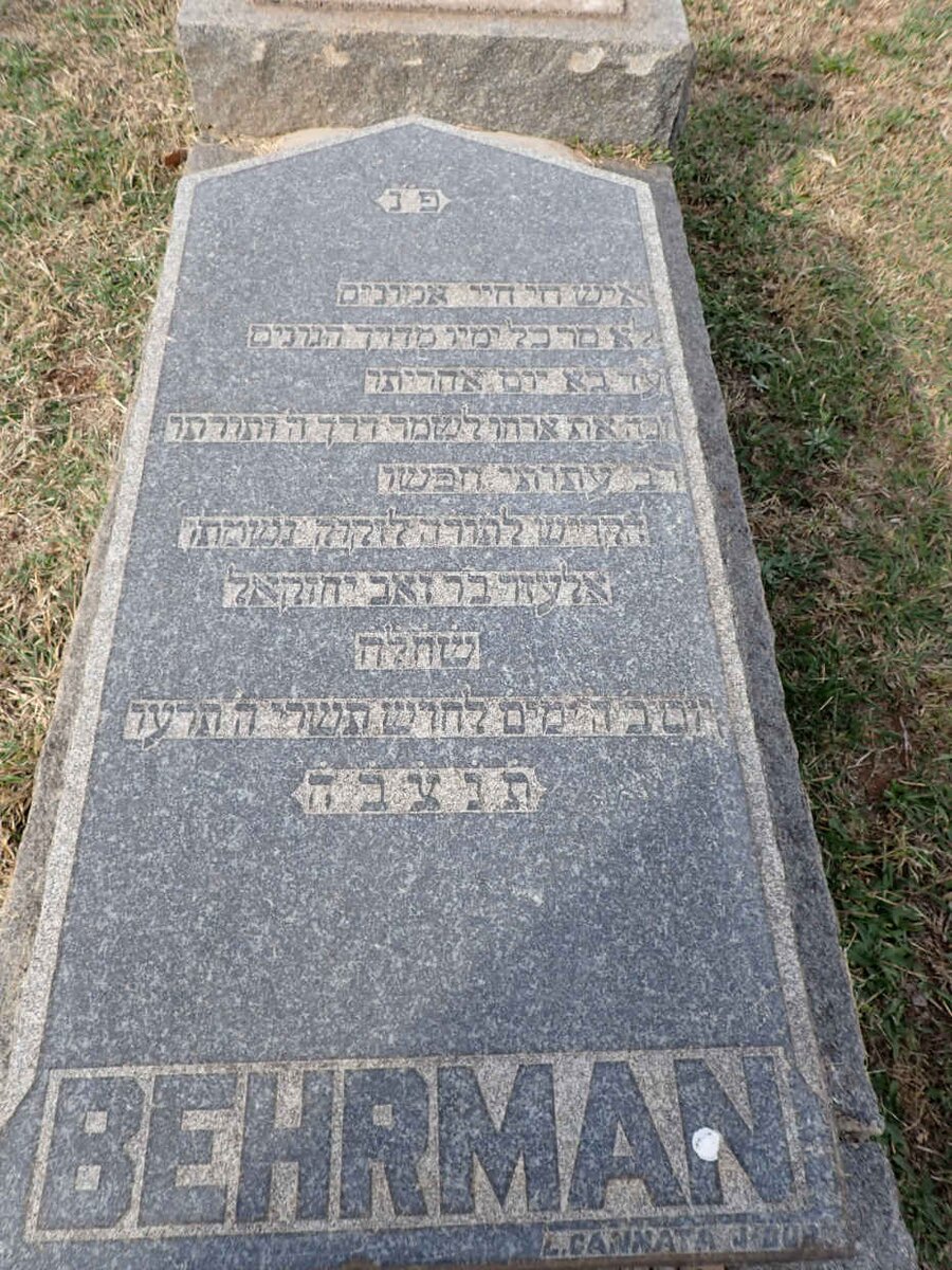BEHRMAN
