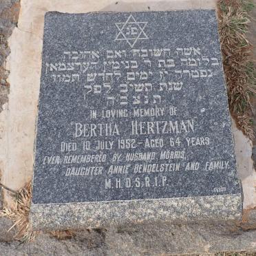 HERTZMAN Bertha -1952