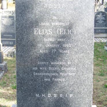 SHAPIRO Elias -1960