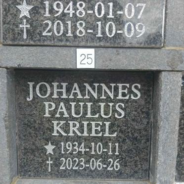KRIEL Johannes Paulus 1934-2023