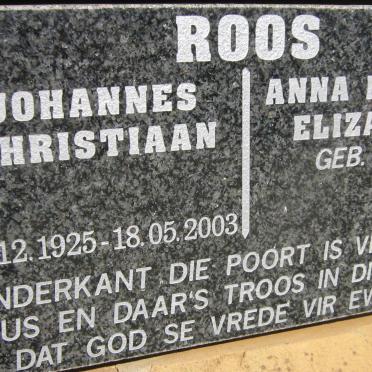 Free State, HOOPSTAD, NG KERK, Muur van Herinnering