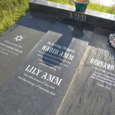 AMM Habib 1912-1997 & Lily 1914-2005 :: AMM Bernard 1943-2021