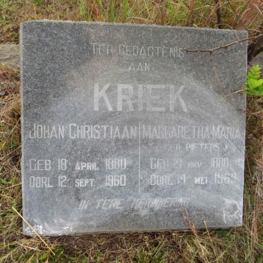 K - Surnames :: Vanne - K