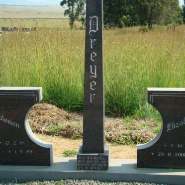 DREYER Solomon 1918-1985 &amp; Elizabeth 1921-2001