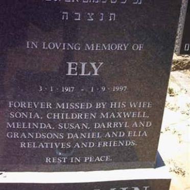 BENJAMIN Ely 1917-1977