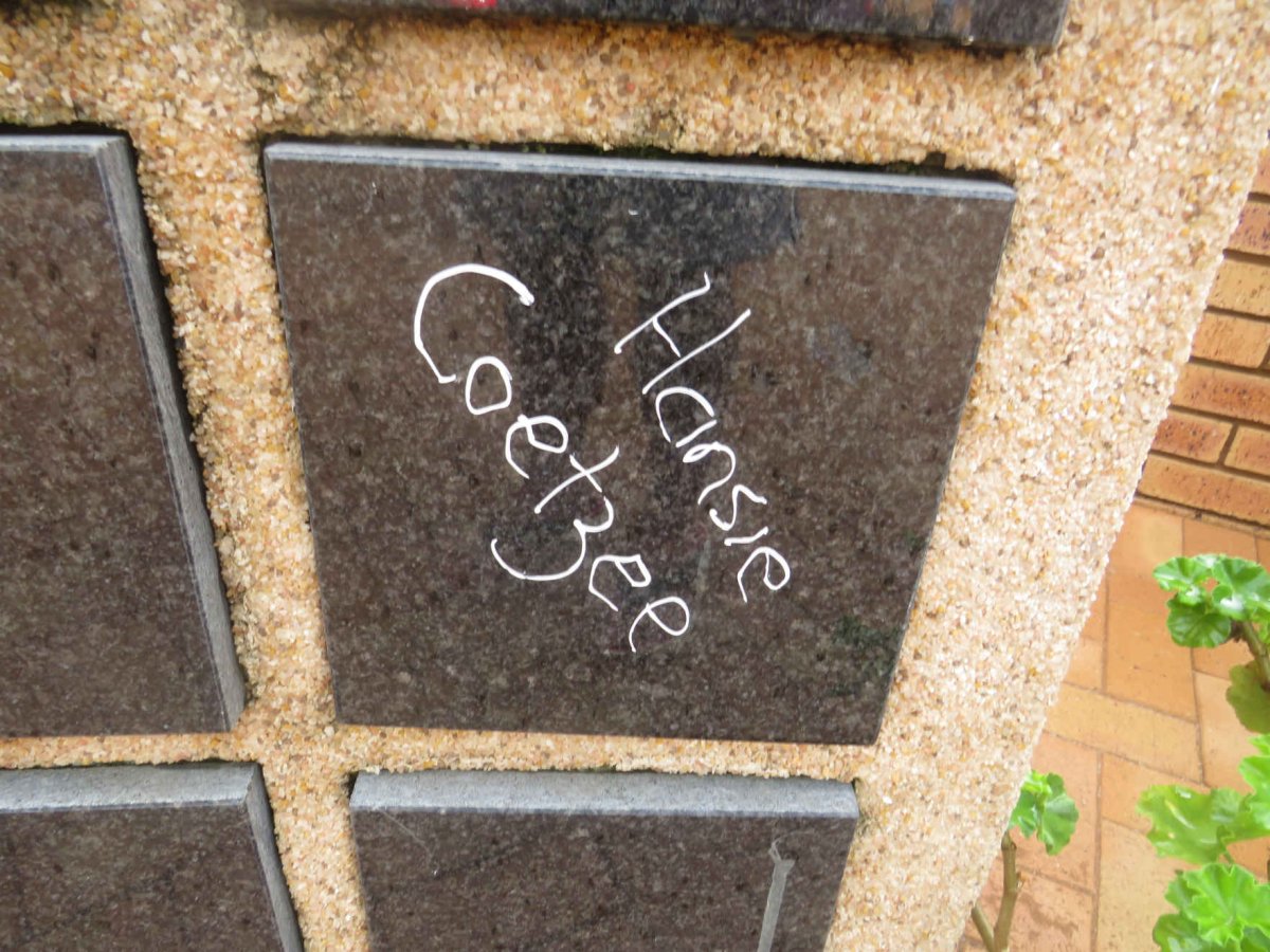 COETZEE Hansie