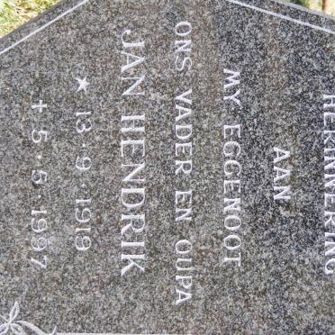 STIGLINGH Jan Hendrik 1919-1997 &amp; Sannie 1921-2002